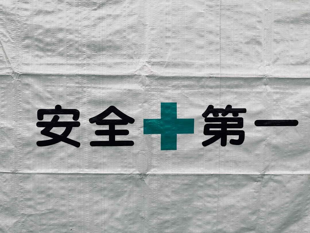 小程序开发厂家如何选择？2024年靠谱小程序开发公司评测指南