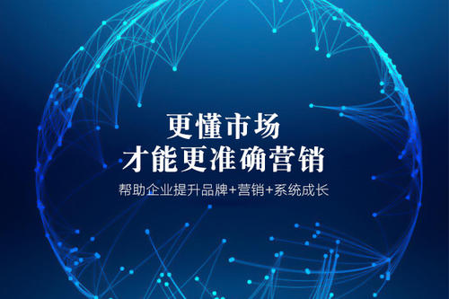 桂林网站建设做好三点不愁没生意
