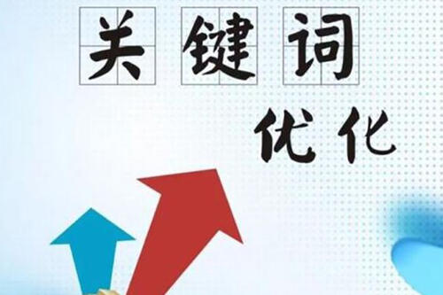 柳州网站建设