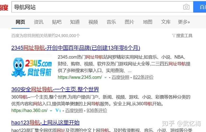 网站每天发多少外链帖子合理