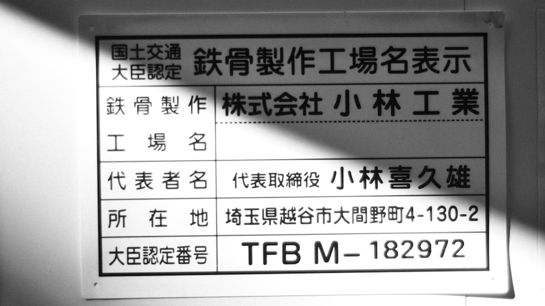 官网建设多少钱？2025年完整报价指南，附各类型网站费用明细