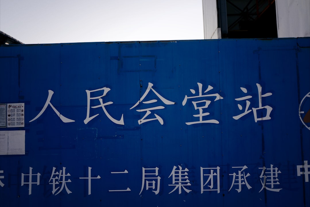 南宁小程序开发公司哪个靠谱？选择优质开发商的五大秘诀