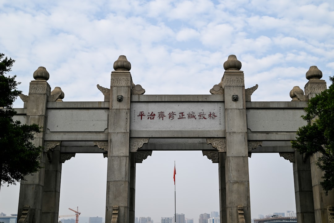 南宁外贸局官网建设指南：提升企业国际形象的关键策略