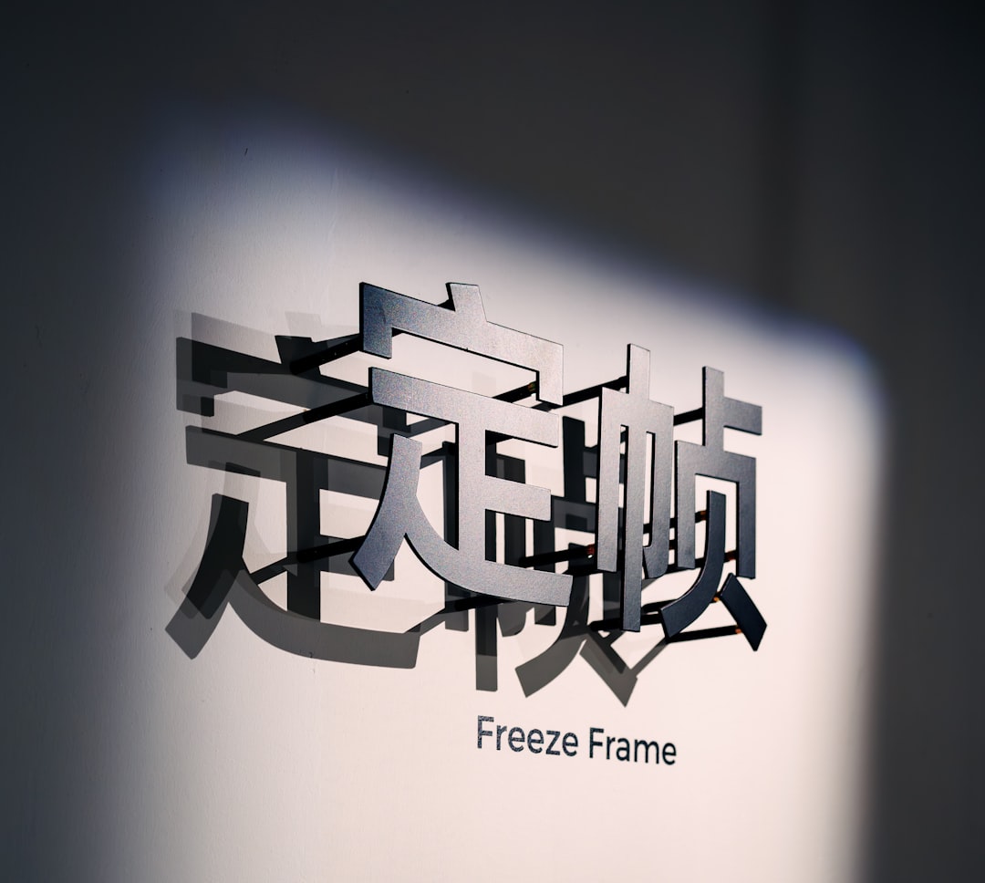 玉林市网站设计怎么选？2024年企业官网建设完整指南