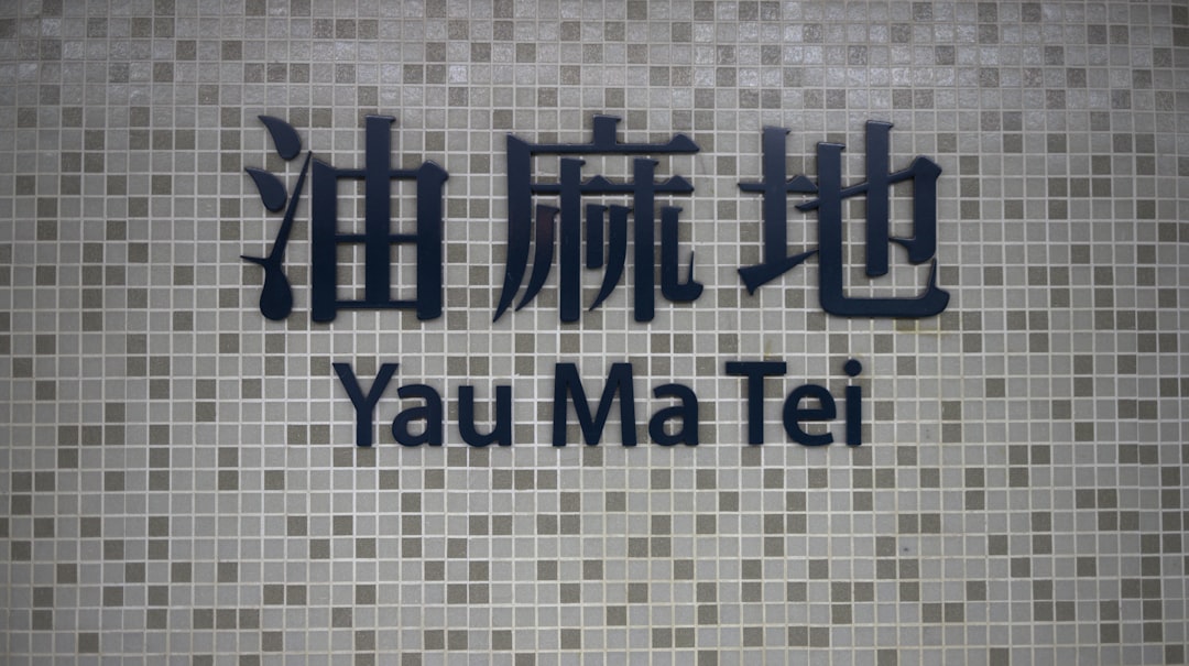 贵港抖音网络推广怎么做？木业制造企业必看的5大引流秘诀