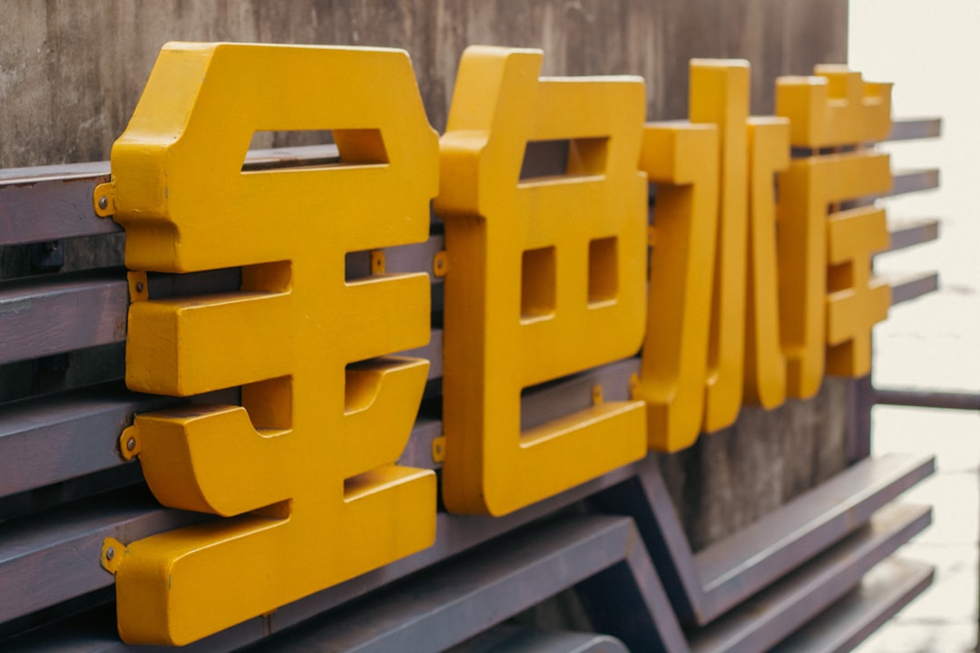 玉林网络营销推广怎么做？机械制造企业增长翻倍的推广策略