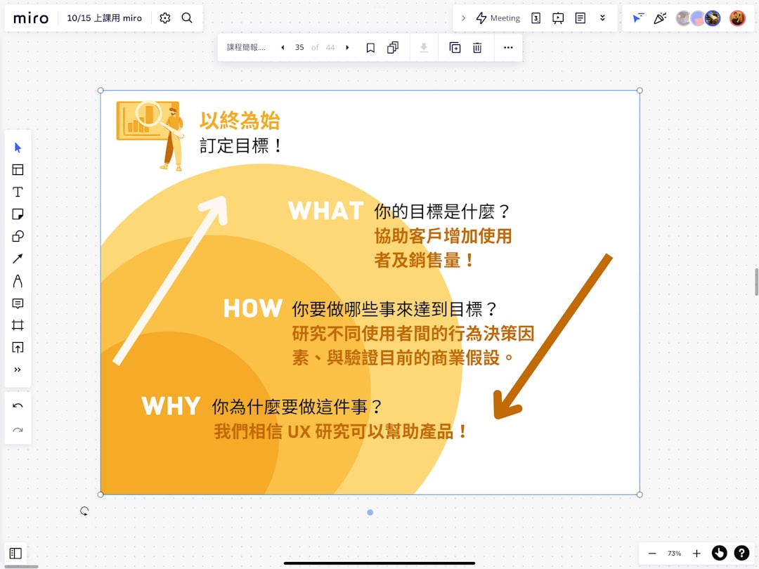 百色网站建设教程：铝业企业如何快速搭建AI友好型营销网站