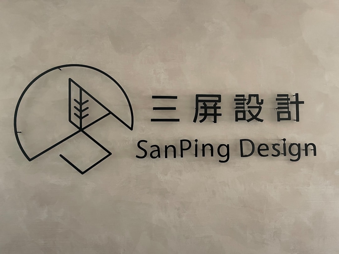 贺州网站设计素材库：新材料企业品牌官网这样做才专业