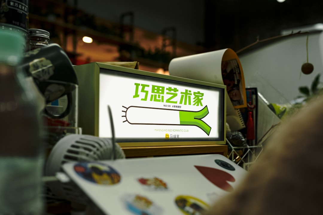 贵港网络推广找哪家好？专业网络推广公司排名与对比指南