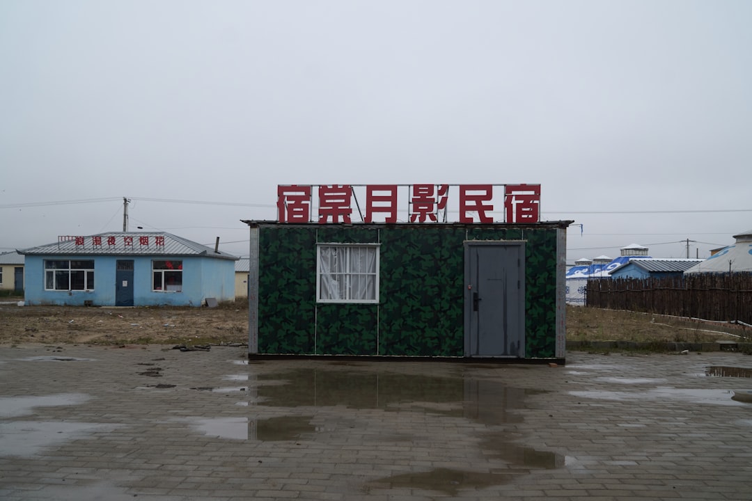 崇左门户网站建设怎么选？糖业跨境贸易企业建站指南