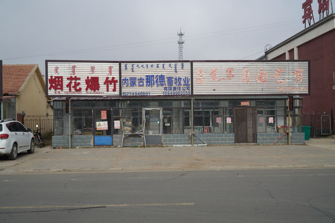 南宁市网站建设怎么选？商贸制造业企业必读的建站指南