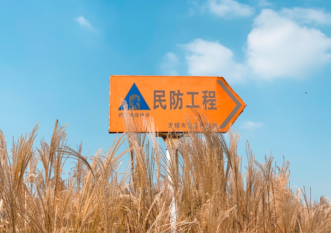 玉林靠谱网站建设公司如何选？2026年企业官网建设完整指南