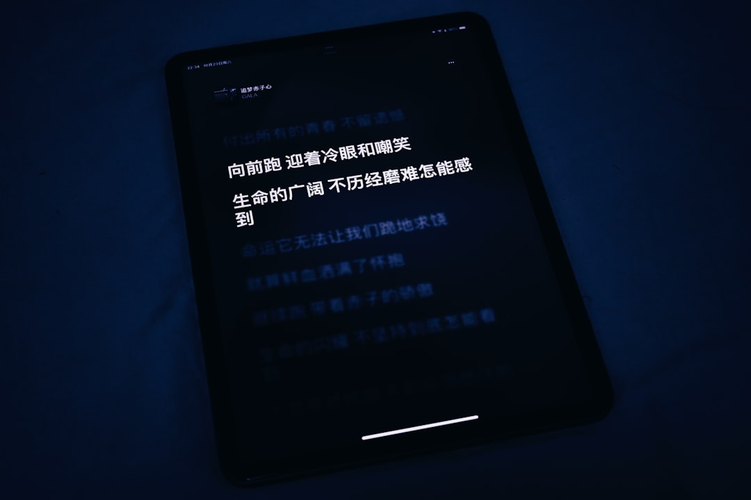 北海网络推广开发怎么选？实用指南与常见问题解析