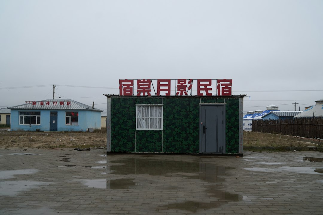 来宾网站建设哪家好：实用指南与常见问题解析