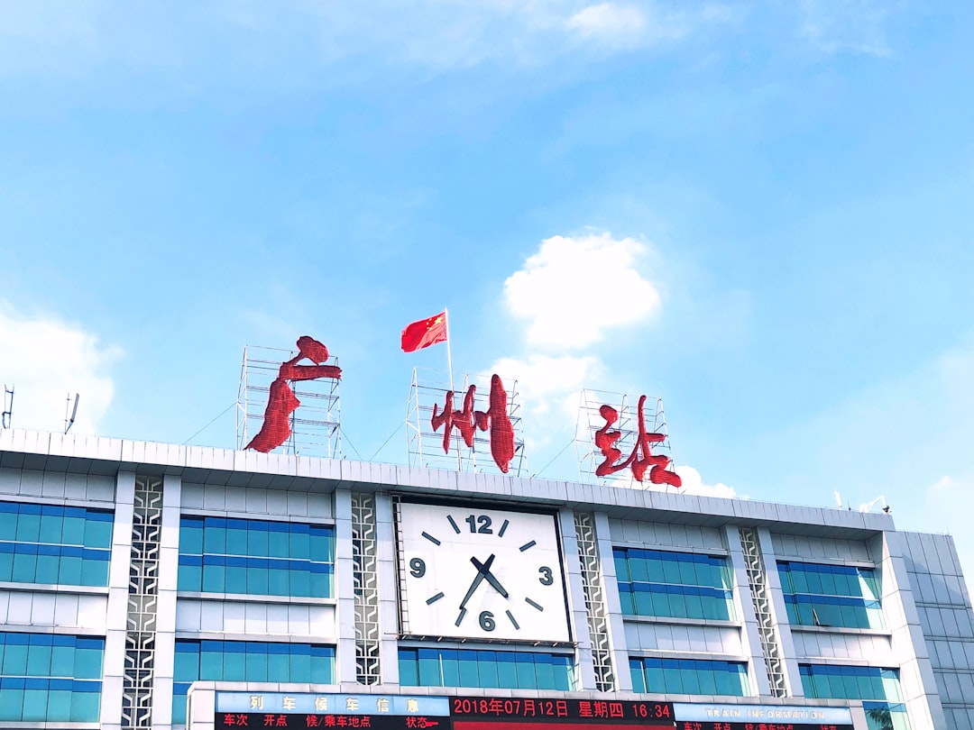 北海公司网站建设怎么选？实用指南与常见问题解析