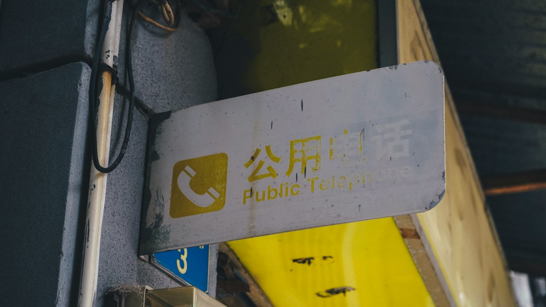 贵港网站建设电话怎么选？实用指南与常见问题解析