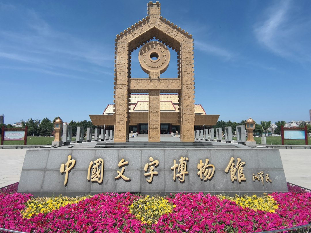 北海旅游网站设计怎么选？实用指南与常见问题解析