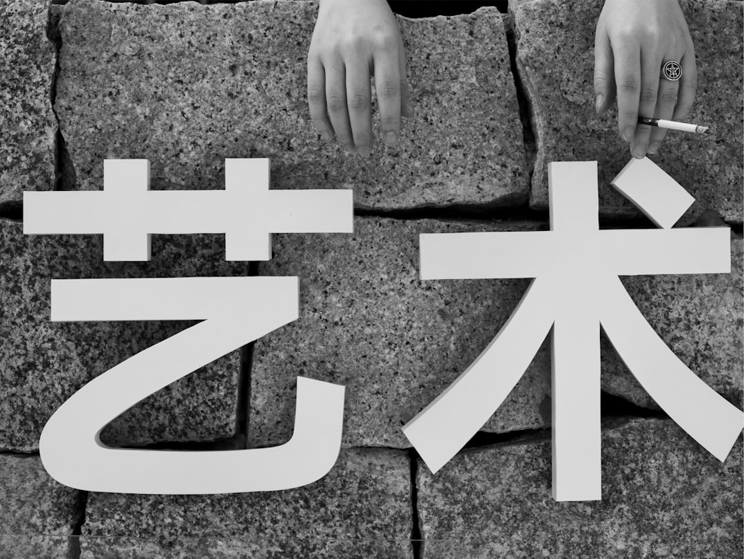 崇左网站建设必看怎么选？实用指南与常见问题解析