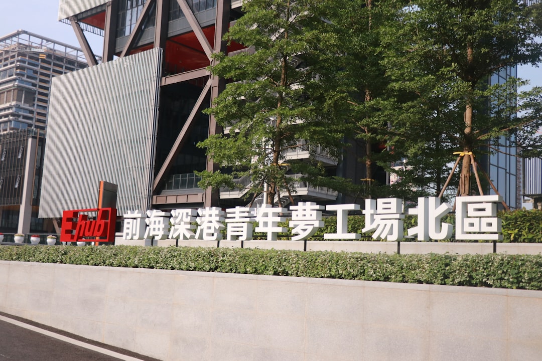 百色建设网站公司怎么选？实用指南与常见问题解析