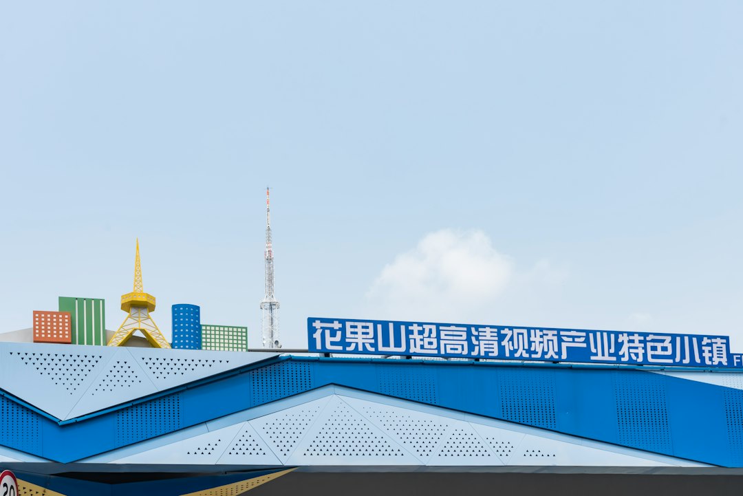 桂林企业网站建设怎么选？实用指南与常见问题解析