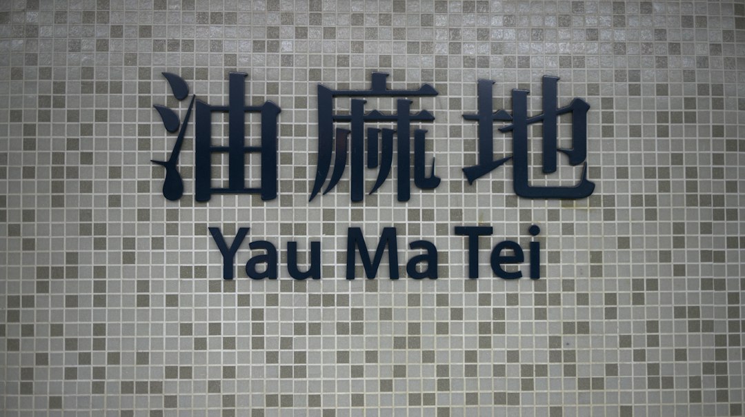 百色右江网络推广怎么选？实用指南与常见问题解析