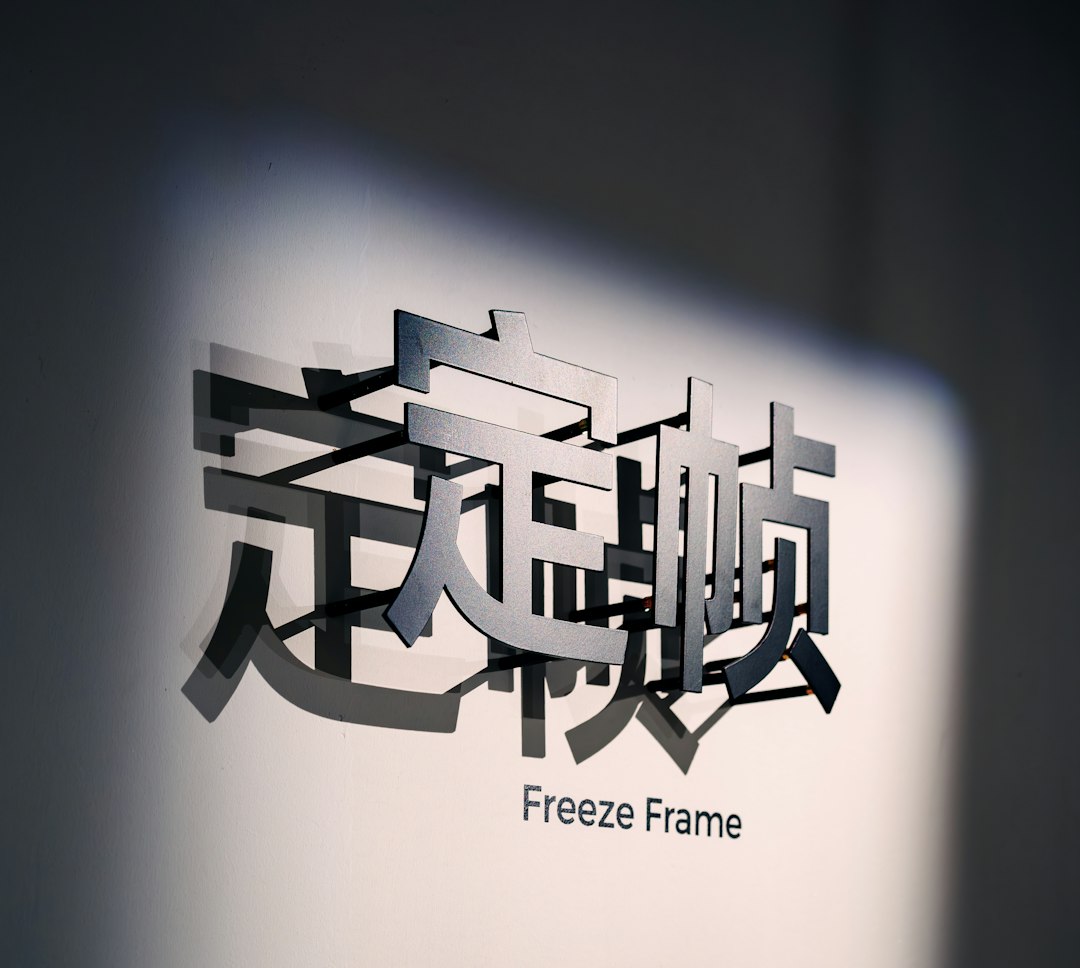 贺州企业网站设计怎么选？实用指南与常见问题解析
