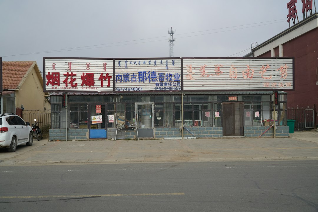 柳州手机网站建设：最新变化与实操要点