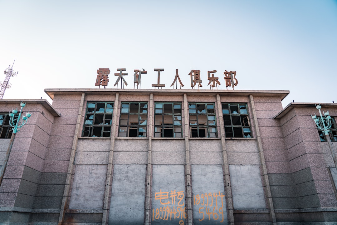 崇左企业网站建设怎么选？实用指南与常见问题解析