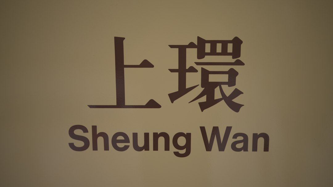 柳州网络推广贴牌：最新变化与实操要点