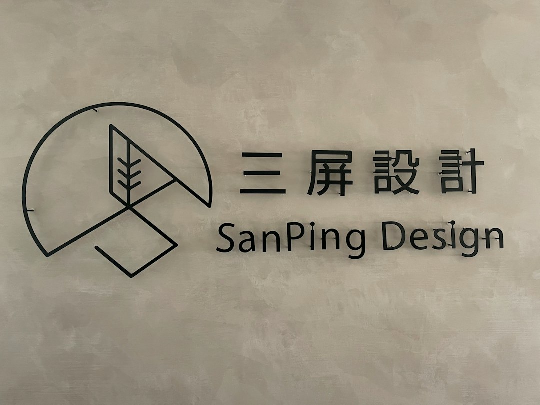 南宁网站建设设计：最新变化与实操要点