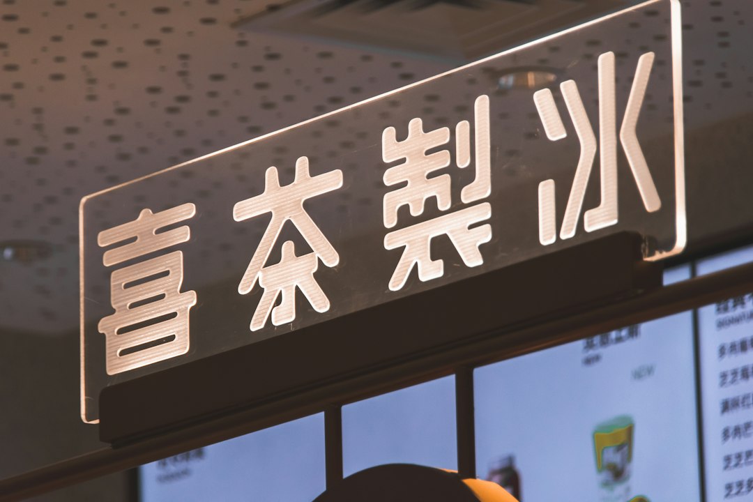 贺州专业网络推广：最新变化与实操要点