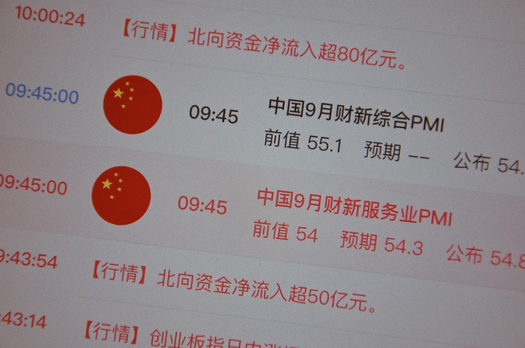 河池板材网络推广：最新变化与实操要点