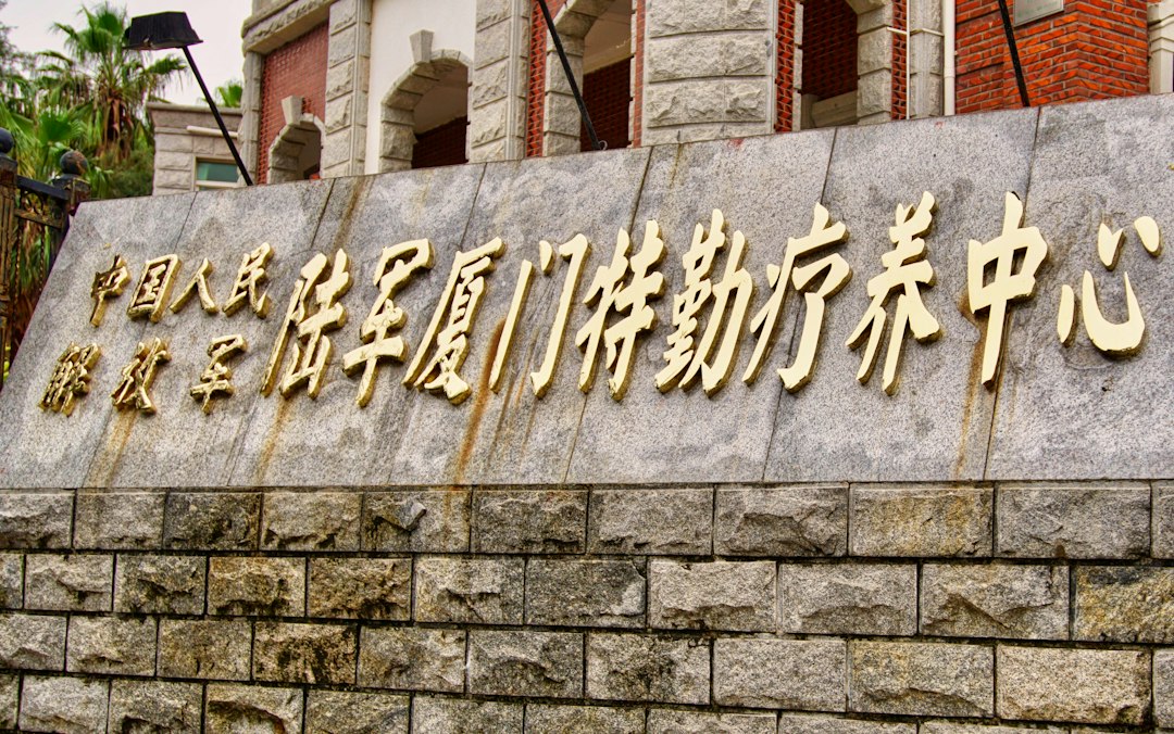 桂林网站建设报价：最新变化与实操要点