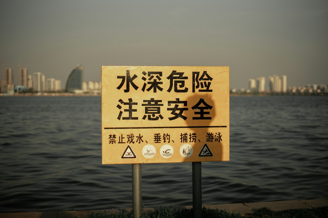 防城港网站设计素材：最新变化与实操要点