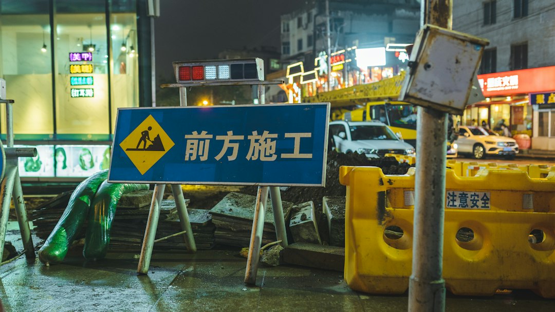 防城港专注网站建设：最新变化与实操要点