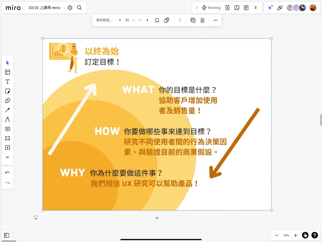 崇左网站建设模板：最新变化与实操要点